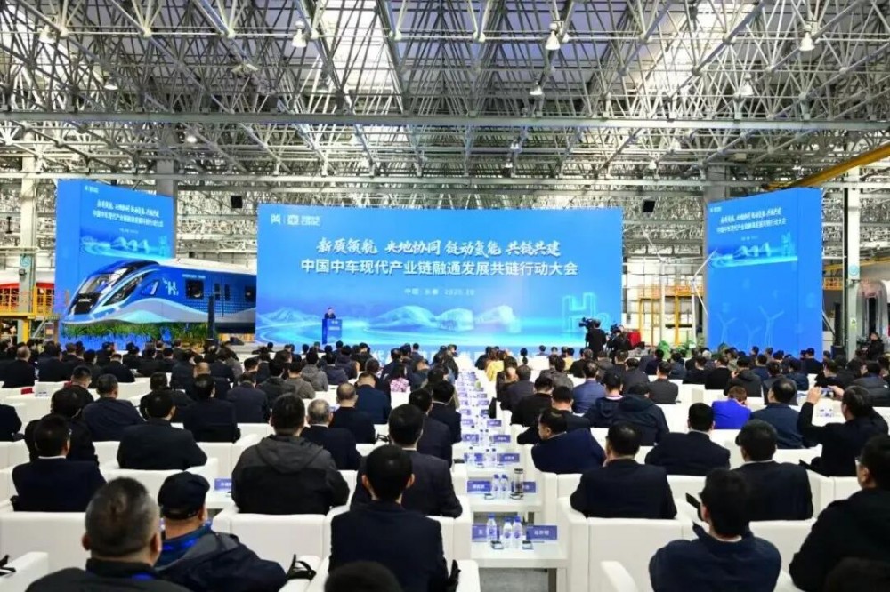 中集氢能亮相中国中车共链行动大会，助力产业融通发展