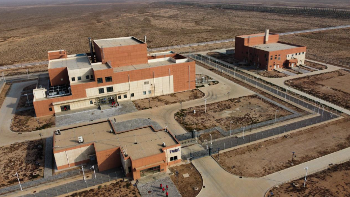 甘肃武威2兆瓦液态燃料钍基熔盐实验堆首次实现钍铀核燃料转换