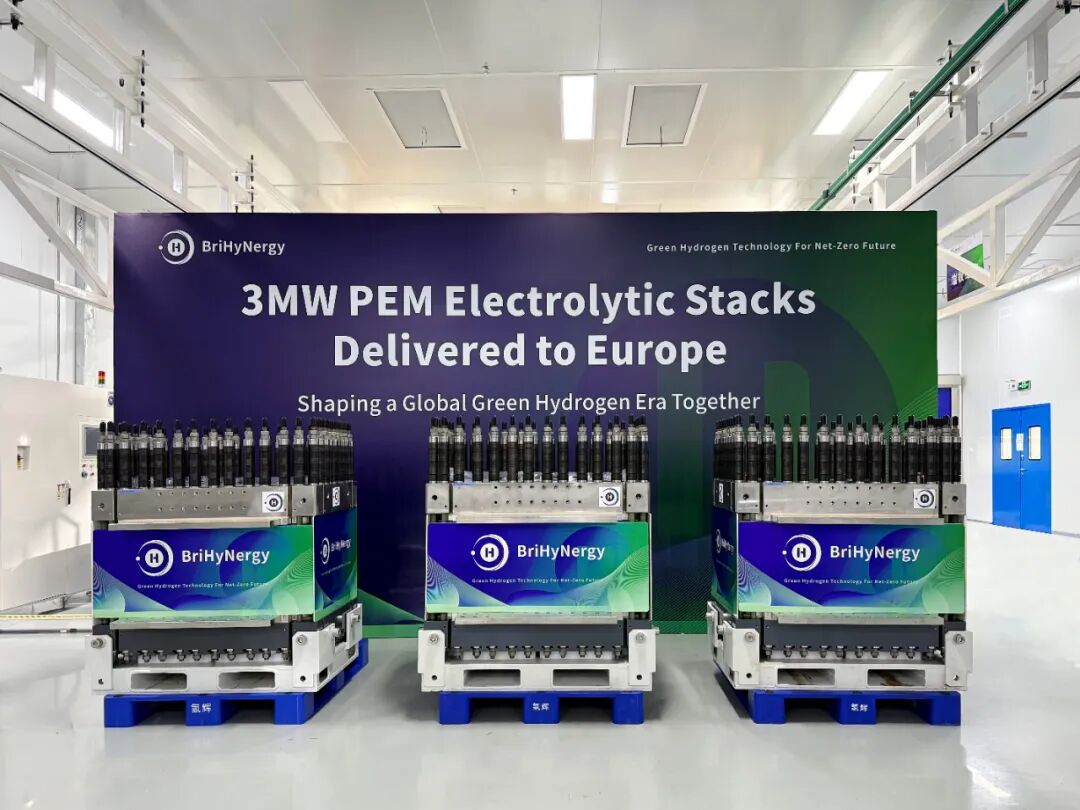 中国氢能出海新标杆——氢辉能源3MW PEM电解槽启运欧洲