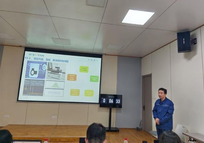 宁德核电在2025年福建省首届质量技术奖评审中斩获一等奖