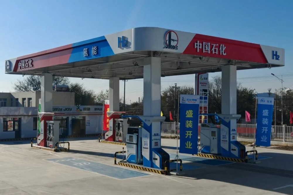 北京房山区首座油氢合建站开业运营