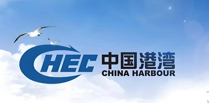 中国港湾连中三标，加速海外市场布局！
