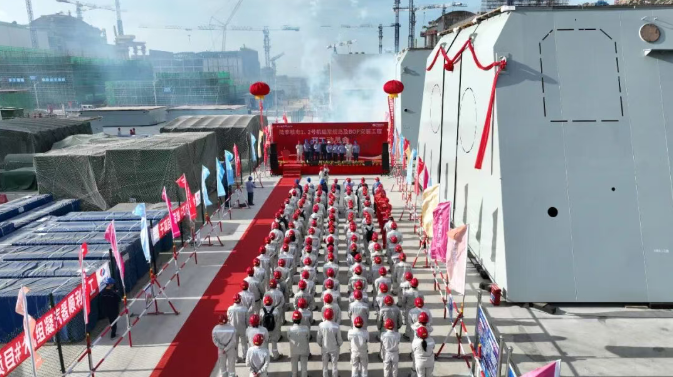 陆丰核电建设迈入新阶段！1、2号机组常规岛及BOP安装工程开