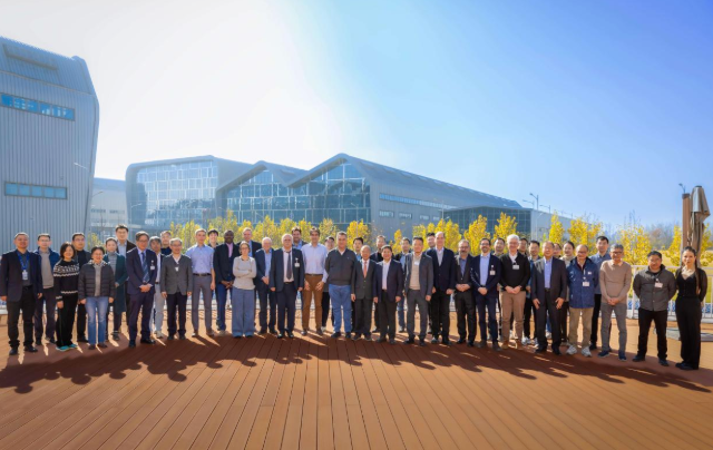 第十一届EAST国际顾问委员会会议举办