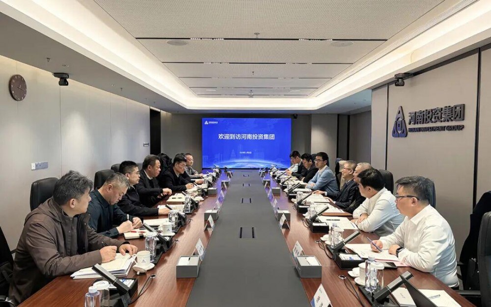 上海电气与河南投资集团共探多维合作路径