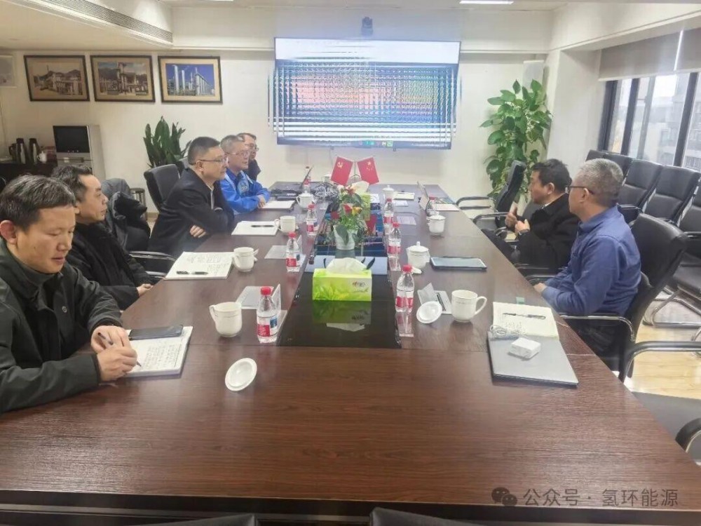 氢环能源与西南化工研究设计院深化战略合作 共推生物制氢装备技