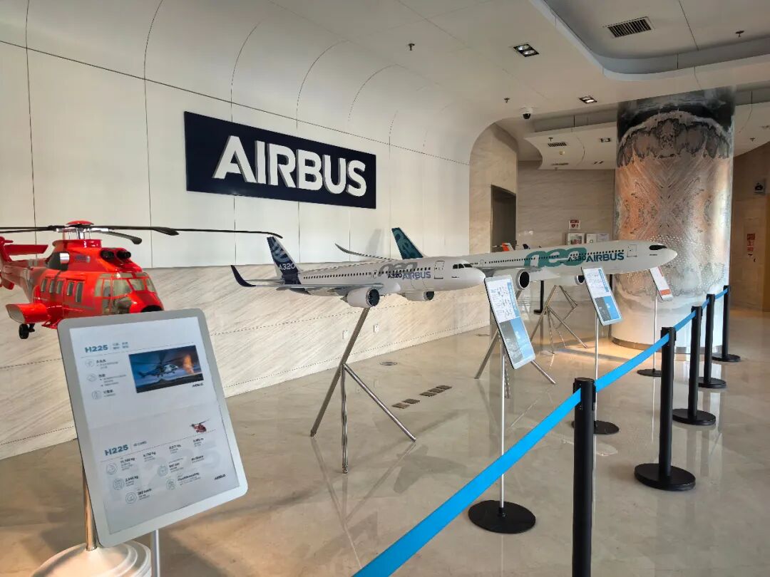 氢动科技与空客中国达成合作协议，落实一体化氢能零碳交通服务解