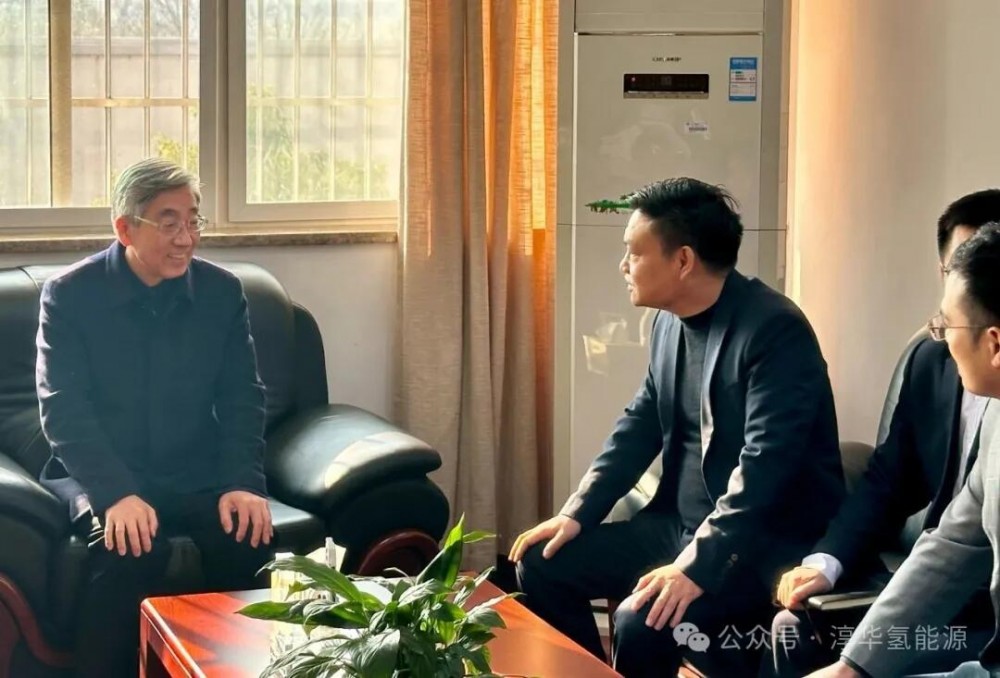 淳华氢能与长沙理工大学正式签署校企合作框架协议，共建氢能创新